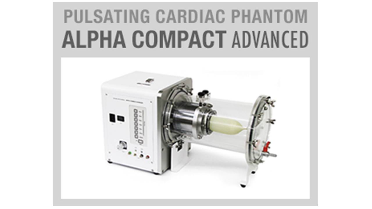 动态心脏模体-Alpha compact advanced