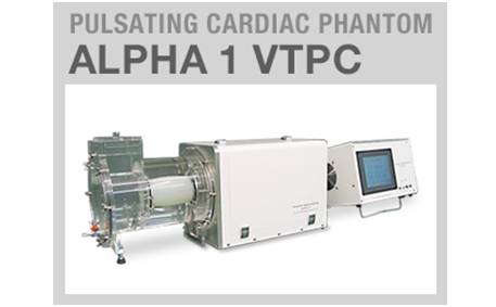 Alpha 1-VTPC标准基础型
